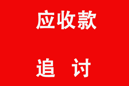 支付凭证能否作为认定借贷关系的唯一依据？