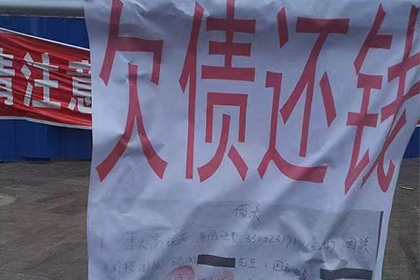 债务人失联，法院能否提起诉讼？